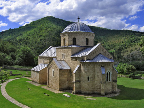 Монастырь градаций, Сербия